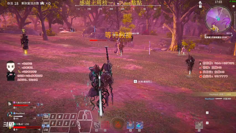【2021-10-07 00点场】x8N1ce：[x8]国庆节快乐家人们