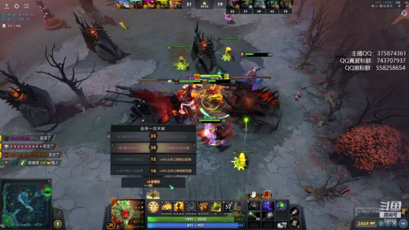 【2021-10-07 17点场】亚瑟归来丶：终于上8000了！亚瑟归来！