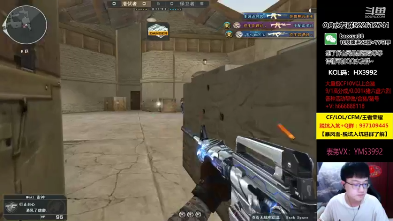 【2021-10-06 23点场】CF暴风雪：又是无人能挡的一天！