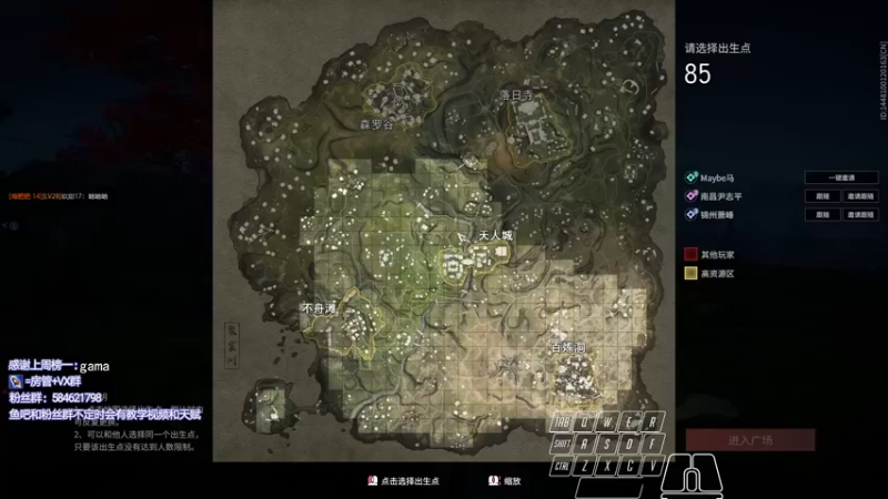 【2021-10-06 22点场】阿狸ALiovo：阿狸:小号冲前十咯