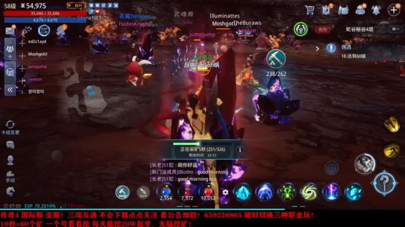 【2021-10-05 07点场】战狼队条子锅锅：传奇4国际亚服，娱乐主播！