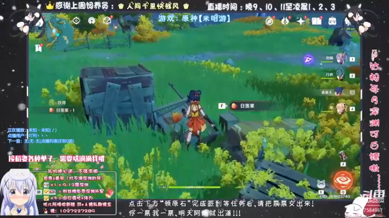 【2021-10-05 22点场】Corgi酱紫：美好的一天从日常开始！！！