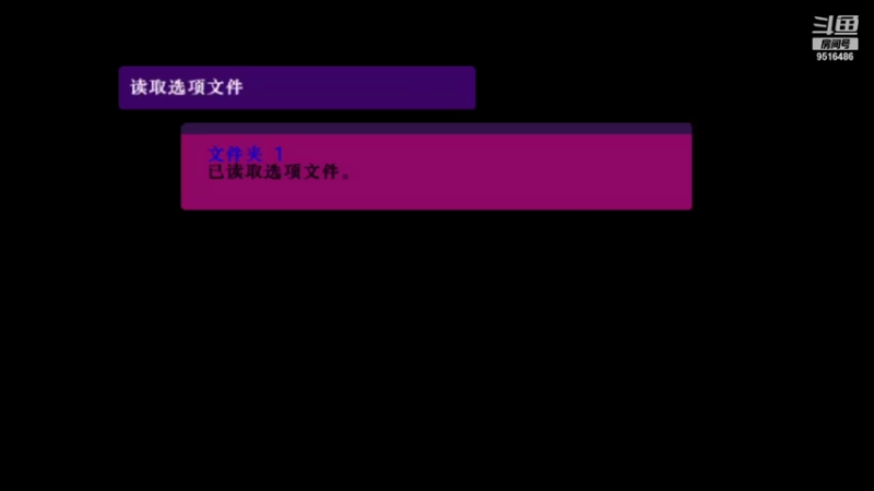【2021-10-02 22点场】壹位不愿透露姓名的变：经典游戏实况足球八真人实时对战