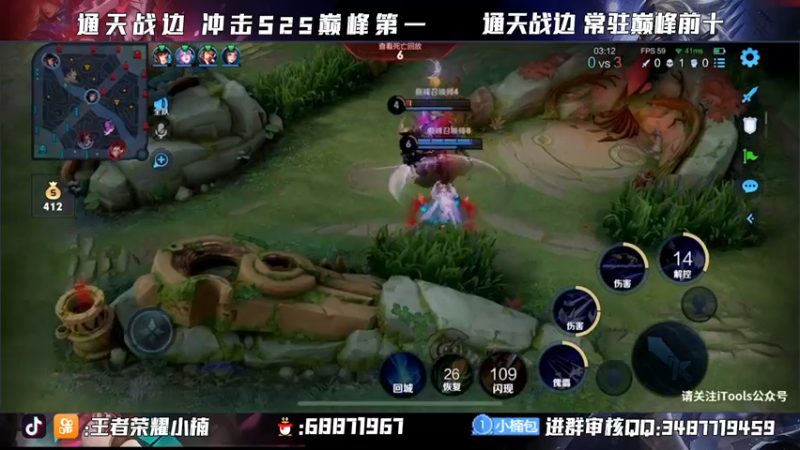 【2021-10-05 20点场】小楠ouo：【小楠】新赛季元歌