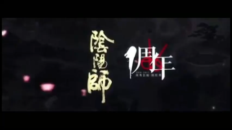 阴阳师，盾太肉了，打不死