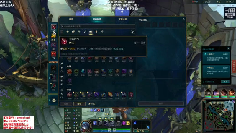 【2021-10-07 18点场】恶魔神：瑞兹王！没MVP叫爸爸！