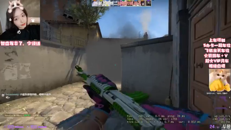 CSgO (92)