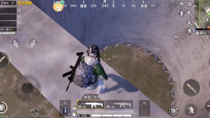 排位日记