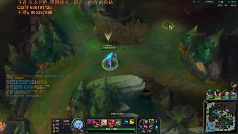 【2021-10-07 02点场】皮皮卡特儿：卡特三级单杀教学，包教包会不收学费