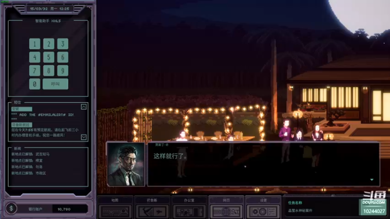 【2021-10-06 22点场】朱古力崽：steam新品节一起找游戏