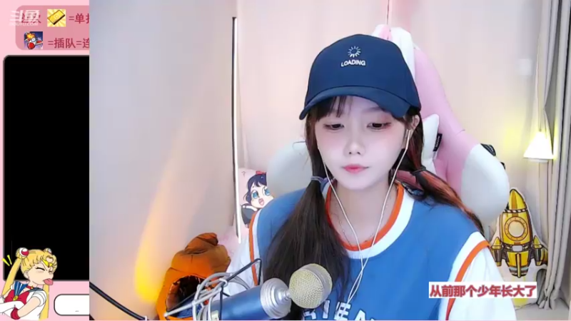 【2021-10-06 20点场】欣小菜：【有车位】萌妹开心上大分！