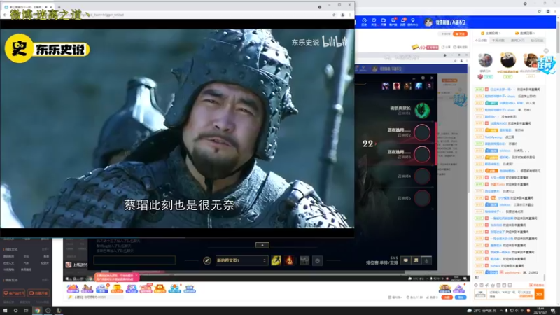 【2021-10-07 18点场】迷离之道丶：迷离劫:峡谷之巅