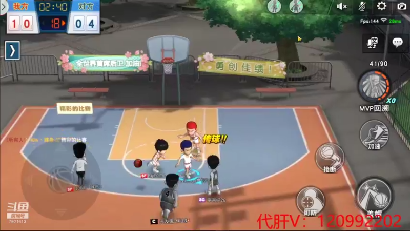 【2021-10-06 00点场】一区疯不觉：继续昨天未完成的事业