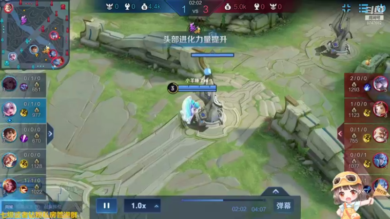 【2021-10-06 21点场】小乃丸：和杀手双排！