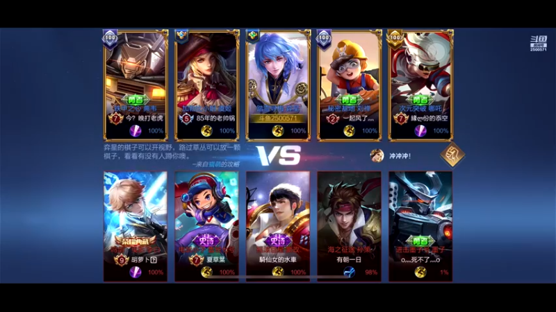 【2021-10-01 21点场】鱼别丢呀：鱼别丢呀在线冲分