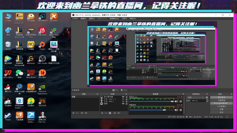 【2021-10-06 14点场】x幽兰拿铁：【幽兰拿铁】湖南人勇闯聚窟洲