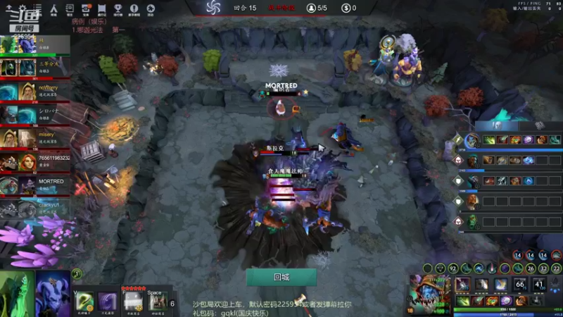 【2021-10-06 16点场】0o桂总o0：原子战争 沙包提升训练营有车位~