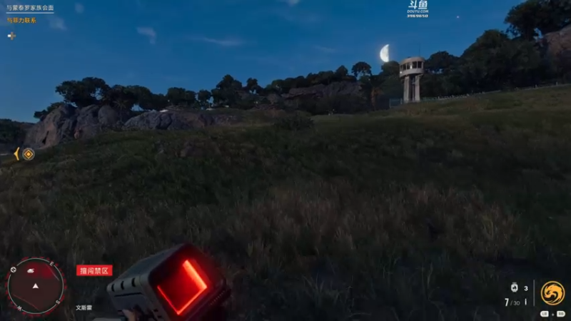 【2021-10-06 23点场】神隐的直播间：神隐：孤岛惊魂6 全网首播