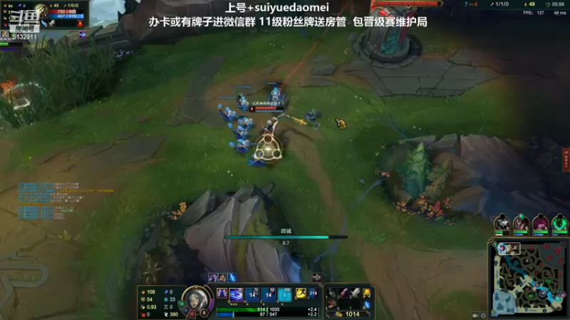 【2021-10-06 23点场】岁月刀妹QAQ：刀妹天花板 学刀妹吗好兄弟