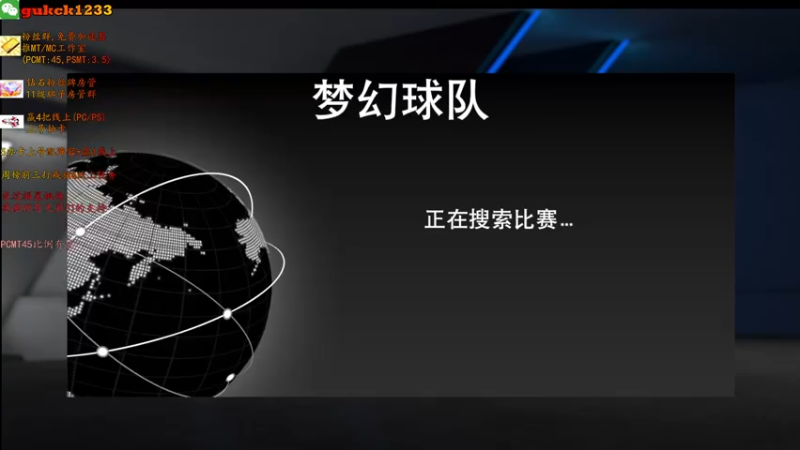 【2021-10-05 23点场】2KAllenG：线上战CE,凌晨4点新卡包[2K22]