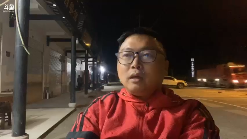 【2021-10-07 21点场】魅力生活i：去湖北弄土蜂到地方了开