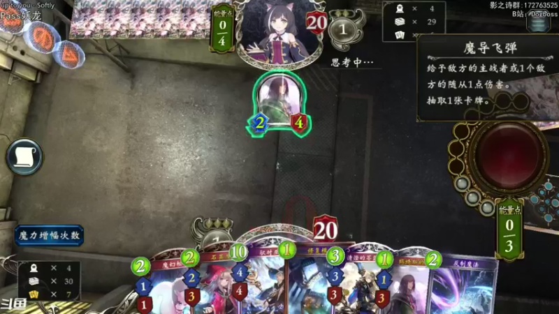 【2021-10-06 22点场】Dogboss：睡过头了  826731