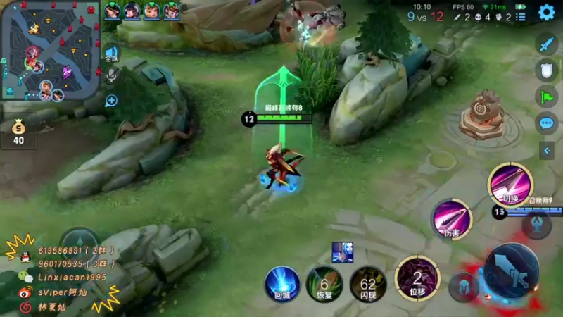 【2021-10-06 21点场】sViper丶阿灿：阿灿：巅峰赛冲倒数第一