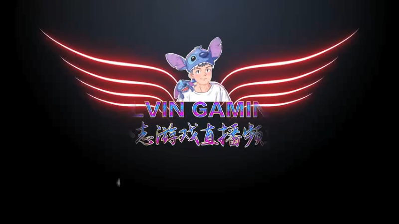 【2021-10-04 20点场】東方小志：1004王者峡谷有你不孤单！加油