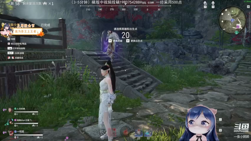 【2021-10-07 02点场】一条小团团OvO：【双倍】国庆节快乐~