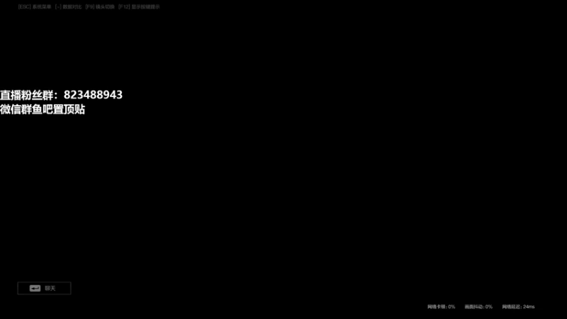 【2021-10-06 22点场】拾忆Shy：拾忆：飞机上号排位啦！