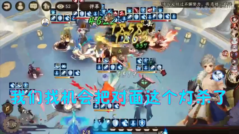 小学生占比不到3%，老年人反而更多  阴阳师@低配@不冲浪！轻松斗技小技巧