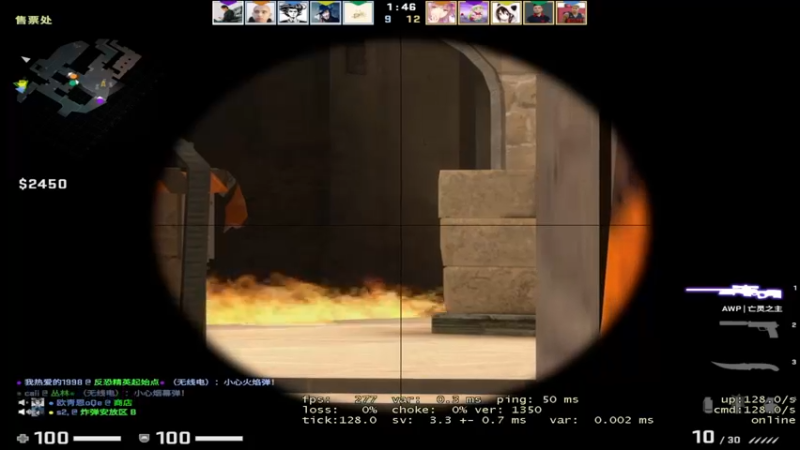 CSgO (292)