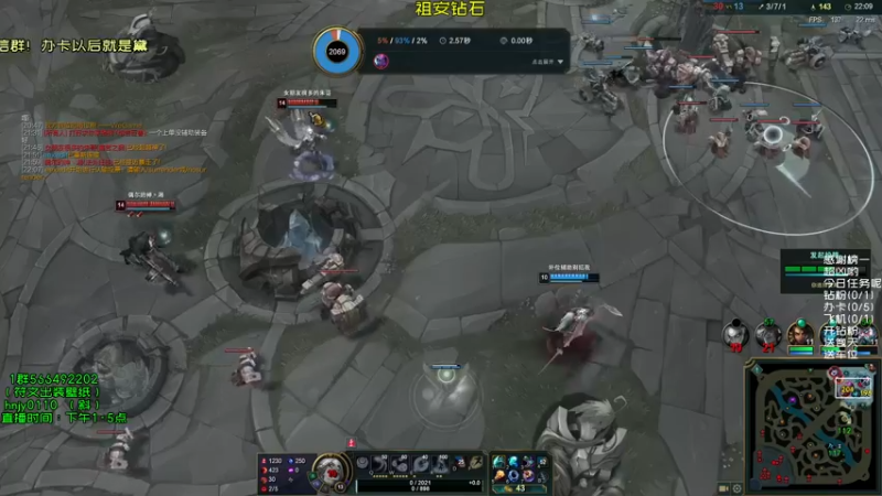 【2021-10-07 15点场】弘诺阿巴皎月：第一皎月，想学皎月里面请！