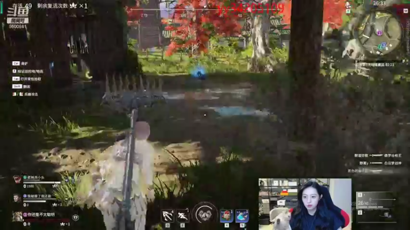 【2021-10-07 04点场】田喽喽：等队友啊啊