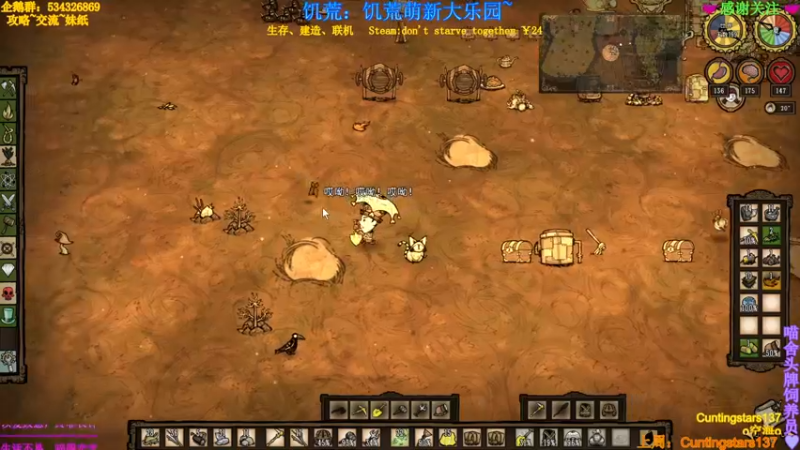 【2021-10-06 23点场】MeowTu丶：喵图：漫漫长夜第四章！首发！