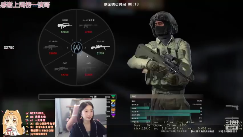 CSgO (383)