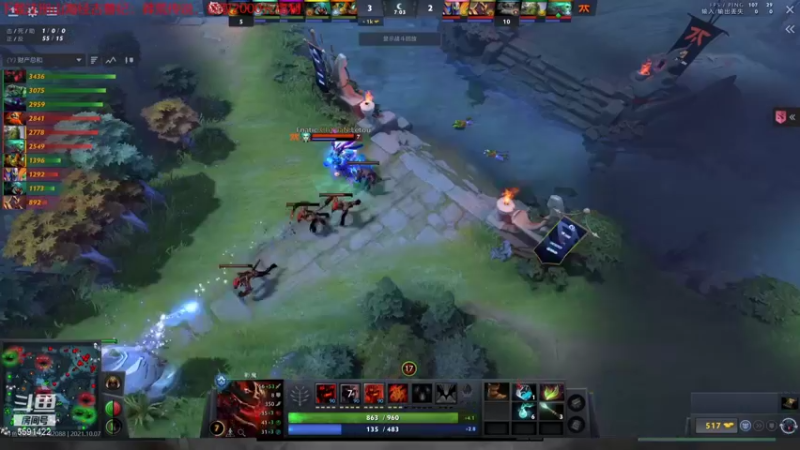 【2021-10-07 19点场】小红豆阿：看看ti 中国队加油！