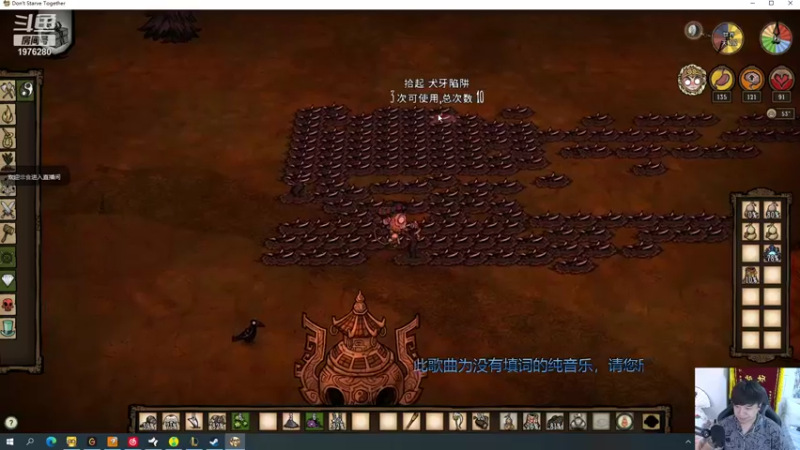 【2021-10-06 21点场】直播间最发抛的欣欣：您的假期余额不足QAQ