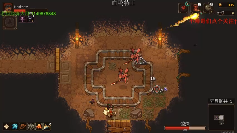 【2021-10-05 21点场】帅帅的老翔翔：你们最喜欢滴 时尚经典小游戏！