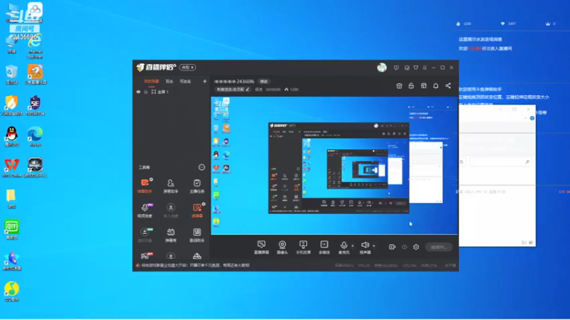 【2021-10-07 16点场】侵凌：冲冲冲冲冲 2436696