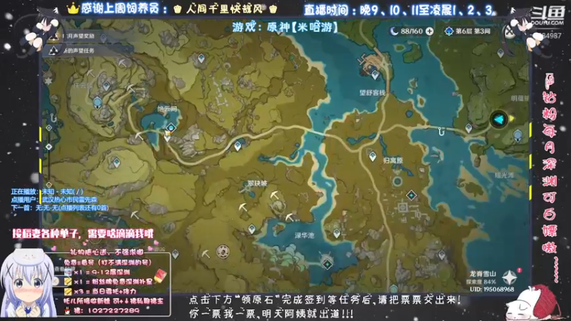 【2021-10-05 02点场】Corgi酱紫：周一开始了