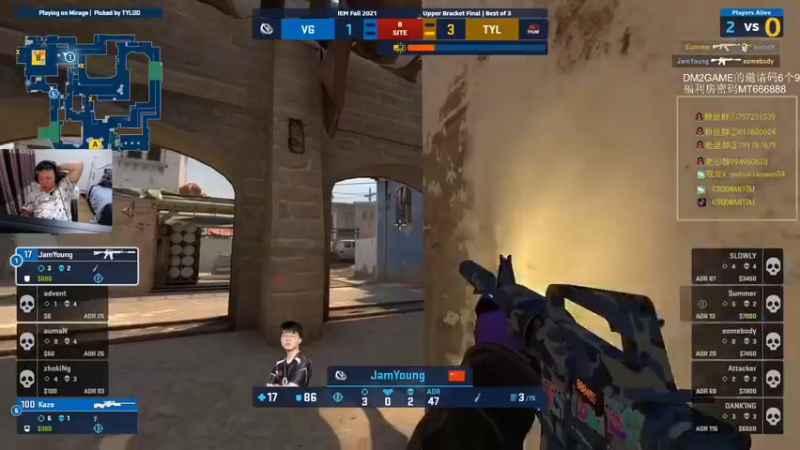 【2021-10-07 20点场】CSGO馒头：解说天禄打VG