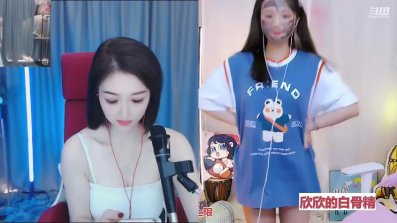 【2021-10-01 16点场】欣小菜：【有车位】双倍快乐！萌妹开心上大分！