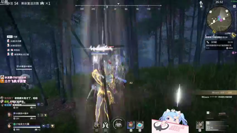 【2021-10-06 22点场】小仙女七七酱：❤努力练就技术！冲鸭！