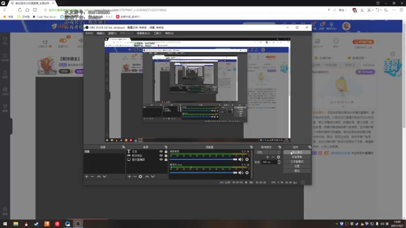【2021-10-07 13点场】鱼的眼泪水知道：【欺诈领主】