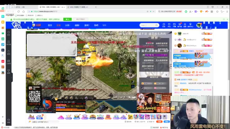 【2021-10-07 01点场】洪湖小肖：小强哥绝活  钓鳝鱼 447507