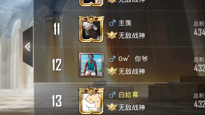 五指iPad新主播求关注