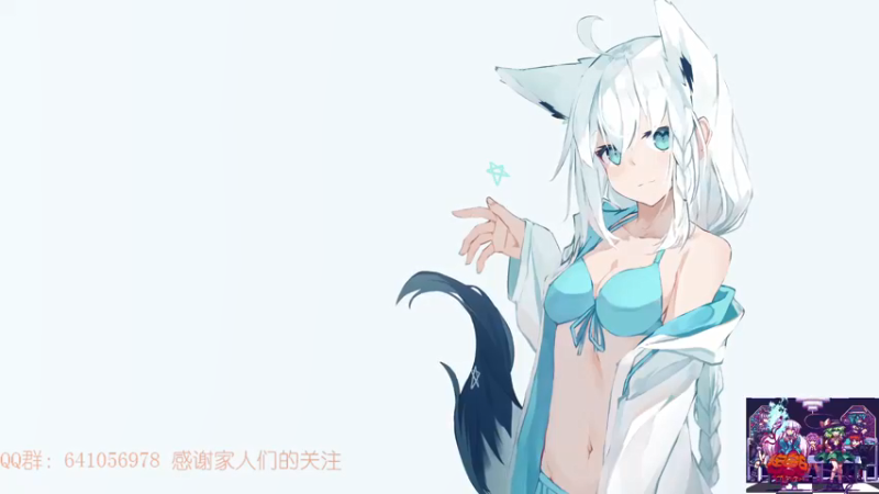 【2021-10-06 16点场】AllenCode：游戏日常+听歌