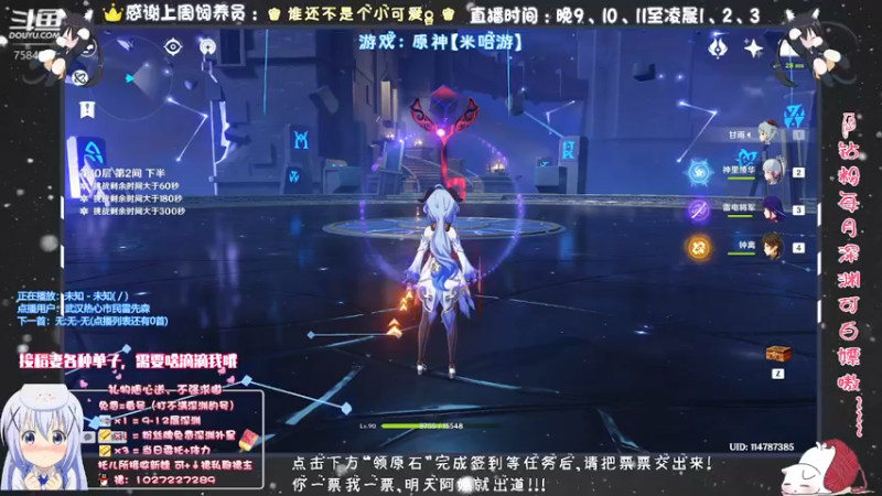 【2021-10-01 23点场】Corgi酱紫：美好的一天从日常开始！！！