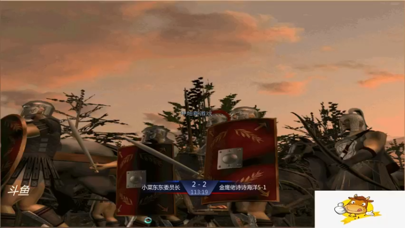 【2021-10-06 21点场】西毒的直播间：西毒罗马的专业躺赢复兴之路，你懂的